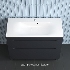 Style Line Тумба с раковиной Остин 100 графит – фотография-7